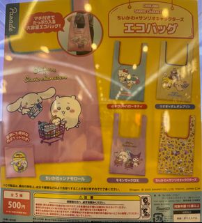 （分類：）位於 。 由 szek_ 提交（商品編號 1415016676，圖片 1）。簡介： 。