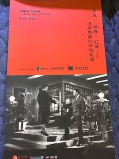 （分類：）位於 。 由 makilok 提交（商品編號 1414903679，圖片 1）。簡介： 。