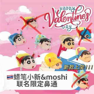 （分類：）位於 。 由 davidhi8814 提交（商品編號 1415000615，圖片 1）。簡介： 。