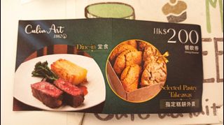 （分類：）位於 。 由 iloveroserose 提交（商品編號 1414993395，圖片 1）。簡介： 。