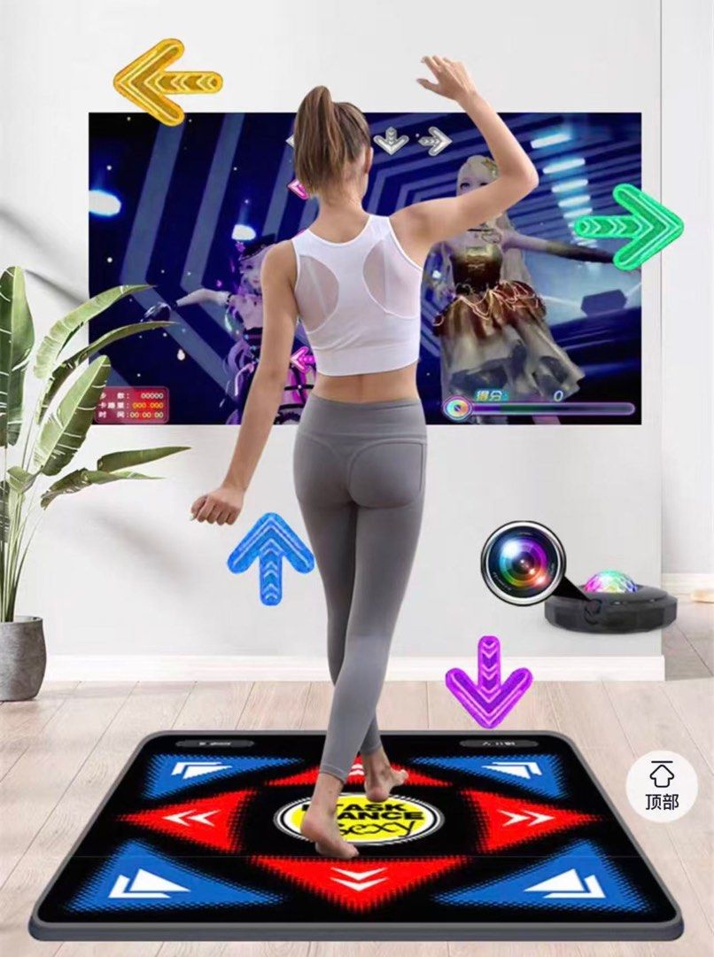 Dancing machine (Category: Other Sports Equipment and Supplies) located in Singapore. Submitted by jinhm (Listing ID 1392447773, Image 2). Description: Dancing machine. Completely new (opened for checking only).