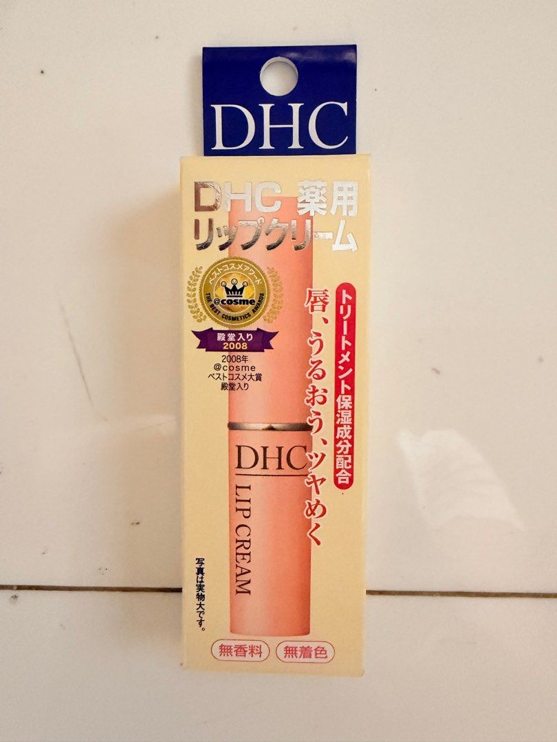DHC Lip Cream (Category: Face Care) located in Quezon City. Submitted by ellieb16 (Listing ID 1414842209, Image 1). Description: Last price posted Brand new; unopened.
