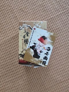 (Category: ) located in . Submitted by ed765432 (Listing ID 1414865124, Image 1). Description: .