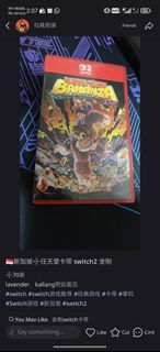 (Category: ) located in . Submitted by xkymax (Listing ID 1414889107, Image 1). Description: .