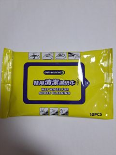 （分類：）位於 。 由 lizlizlizliz 提交（商品編號 1414925439，圖片 1）。簡介： 。