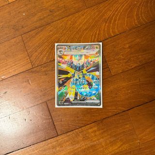 (Category: ) located in . Submitted by unloaded (Listing ID 1414999414, Image 1). Description: .