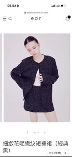 由 chen_ching___ (刊登 ID 1415034930，圖片 1) 提交，位於 的 (類別：)，說明：。