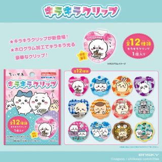 （分類：）位於 。 由 daily.diary 提交（商品編號 1414917696，圖片 1）。簡介： 。