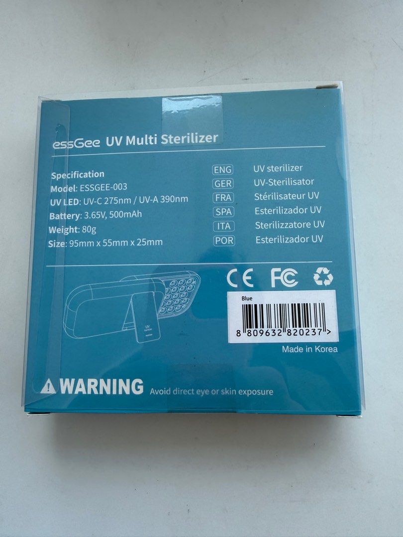essGee UV Multi Sterilizer - Brand New, Beauty & Personal Care ...