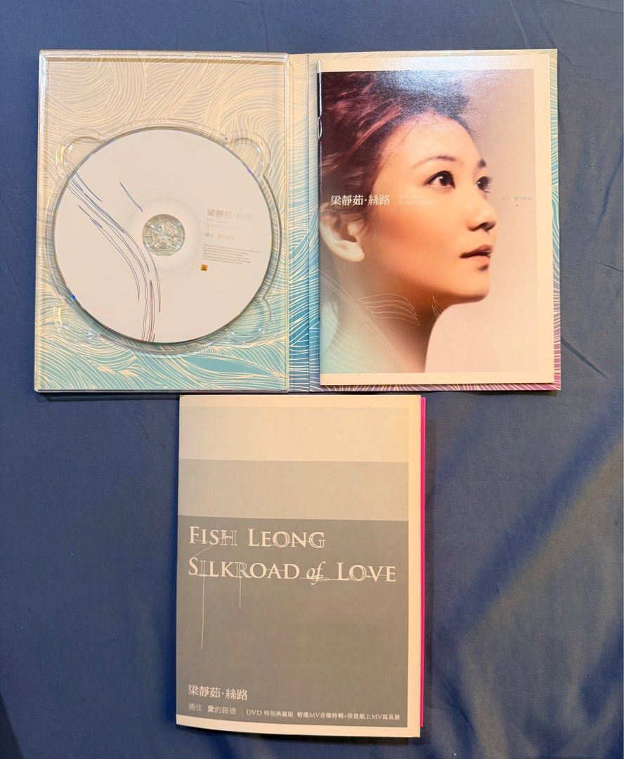梁静茹 Fish Leong 特装版込み アルバム9枚セット Fish Leong梁静茹丝路CD+DVD, Hobbies & Toys, Music & Media, CDs