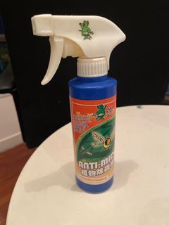 （分類：）位於 。 由 antraby 提交（商品編號 1415001107，圖片 1）。簡介： 。