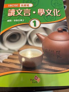 （分類：）位於 。 由 iamyzdim 提交（商品編號 1414860708，圖片 1）。簡介： 。