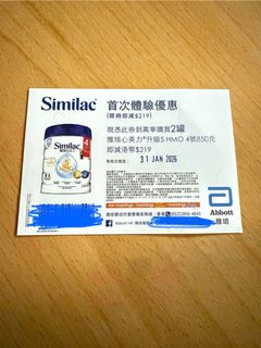 （分類：）位於 。 由 bebeooo 提交（商品編號 1414990924，圖片 1）。簡介： 。
