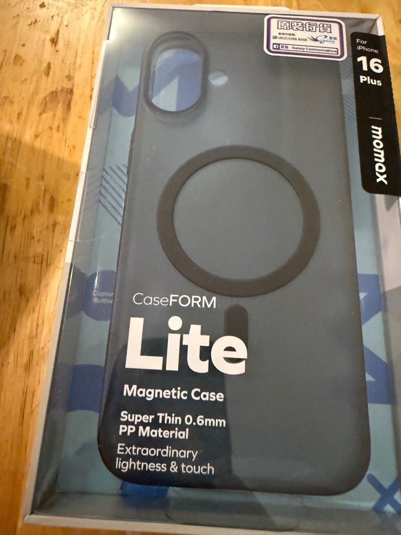 iPhone Case （分類：手機套及手機殻）位於 Hong Kong。 由 newcloud_6ac9f7 提交（商品編號 1414882003，圖片 1）。簡介： 。