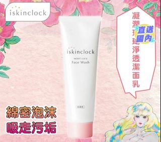 （分類：）位於 。 由 ltycindy 提交（商品編號 1414937684，圖片 1）。簡介： 。