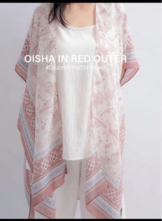 (Kategori: ) berada di . Dikirim oleh iirtup (ID iklan 1414974324, Gambar 1). Deskripsi: .