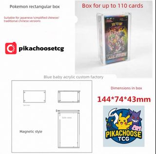 (Category: ) located in . Submitted by pikachoosetcg (Listing ID 1414933474, Image 1). Description: .