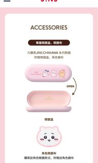 （分類：）位於 。 由 peachmandu 提交（商品編號 1414803249，圖片 1）。簡介： 。