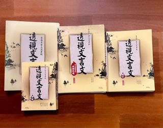 （分類：）位於 。 由 misamotwice 提交（商品編號 1414976354，圖片 1）。簡介： 。
