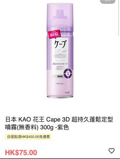 （分類：）位於 。 由 hyclhy 提交（商品編號 1415028322，圖片 1）。簡介： 。