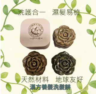 （分類：）位於 。 由 minewin 提交（商品編號 1414883644，圖片 1）。簡介： 。