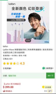 （分類：）位於 。 由 stephen123999 提交（商品編號 1414877651，圖片 1）。簡介： 。