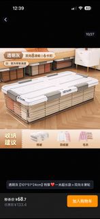 （分類：）位於 。 由 582wu 提交（商品編號 1414865422，圖片 1）。簡介： 。