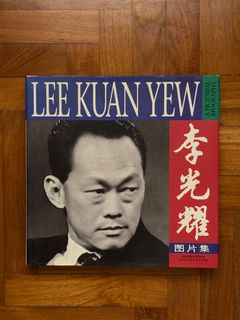 (Category: ) located in . Submitted by ctsengliu (Listing ID 1414929353, Image 1). Description: .
