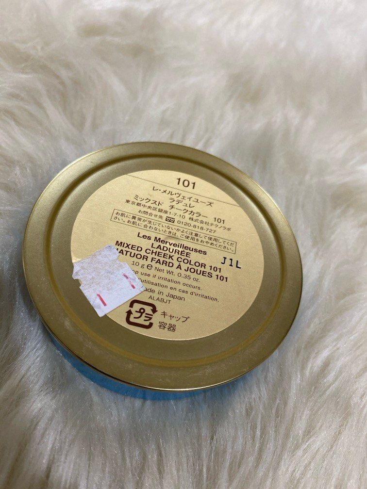 Les Merveilleuses Laduree paris Mixed blush (Category: Makeup) located in Pagsanjan. Submitted by lavishbyji22912 (Listing ID 1414960984, Image 2). Description: authentic never used nice packaging see photos.