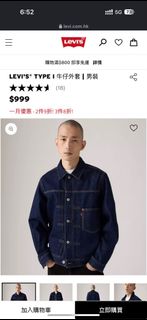 （分類：）位於 。 由 letitgohk 提交（商品編號 1415025871，圖片 1）。簡介： 。