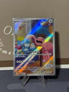 (Category: ) located in . Submitted by Shitakuuu (Listing ID 1415030952, Image 1). Description: .