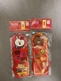 （分類：）位於 。 由 cattymemo 提交（商品編號 1414953249，圖片 1）。簡介： 。