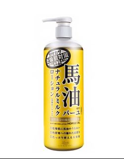 （分類：）位於 。 由 c_myk 提交（商品編號 1414910080，圖片 1）。簡介： 。