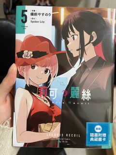 （分類：）位於 。 由 lchww 提交（商品編號 1415018130，圖片 1）。簡介： 。