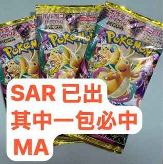 （分類：）位於 。 由 kbbbbreaks 提交（商品編號 1414957284，圖片 1）。簡介： 。