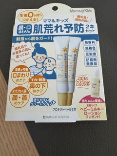 （分類：）位於 。 由 tcby234 提交（商品編號 1414986895，圖片 1）。簡介： 。