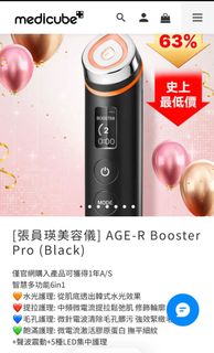 （分類：）位於 。 由 ccvgoo 提交（商品編號 1414926614，圖片 1）。簡介： 。
