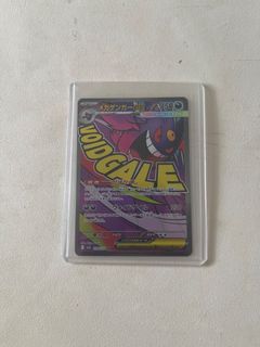 (Category: ) located in . Submitted by vnobile (Listing ID 1414865251, Image 1). Description: .