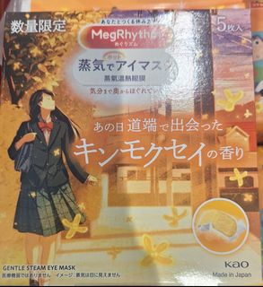 （分類：）位於 。 由 euik8 提交（商品編號 1414895369，圖片 1）。簡介： 。
