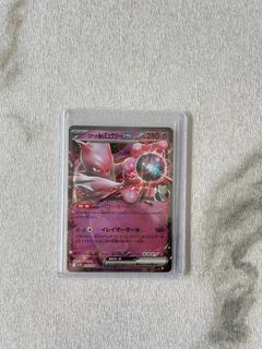 (Category: ) located in . Submitted by evelias (Listing ID 1414922672, Image 1). Description: .