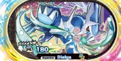 (Category: ) located in . Submitted by blehbleh0 (Listing ID 1414860611, Image 1). Description: .