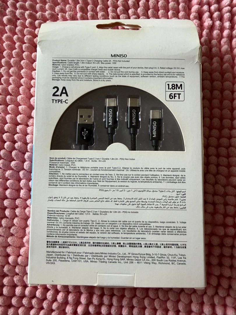 Miniso 3-in-1 Type-C Charging Cable (Category: Chargers & Cables) located in Paranaque City. Submitted by tellimcloset23 (Listing ID 1414935297, Image 3). Description: - 3-in-1 charging cable - Compatible with Type-C devices - Braided design for extra durability - 1.8 meters (6 feet) long - Supports 2A charging - Aluminum alloy connector.
