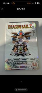 （分類：）位於 。 由 ansonlopo 提交（商品編號 1414995425，圖片 1）。簡介： 。