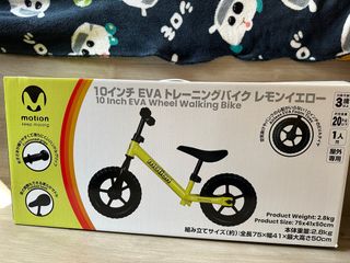 （分類：）位於 。 由 ceci8080 提交（商品編號 1414928996，圖片 1）。簡介： 。