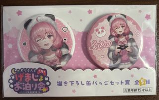 (Category: ) located in . Submitted by komeno (Listing ID 1414919973, Image 1). Description: .