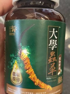 （分類：）位於 。 由 w0009 提交（商品編號 1393299531，圖片 1）。簡介： 。
