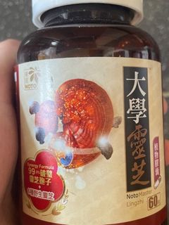 （分類：）位於 。 由 w0009 提交（商品編號 1393299868，圖片 1）。簡介： 。