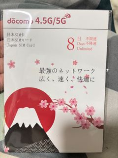 （分類：）位於 。 由 tlnpbb 提交（商品編號 1414950718，圖片 1）。簡介： 。