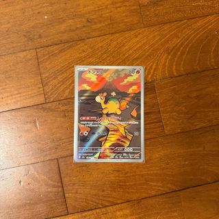 (Category: ) located in . Submitted by unloaded (Listing ID 1414994281, Image 1). Description: .