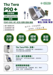 （分類：）位於 。 由 bpadfc616149 提交（商品編號 1414836202，圖片 1）。簡介： 。